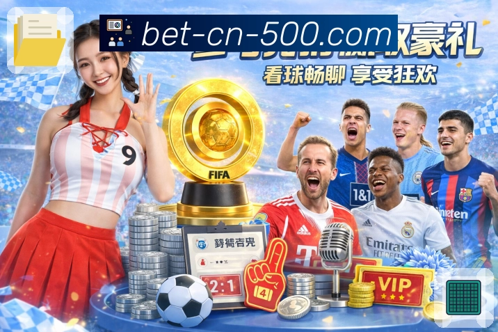 以实力赢取社会荣誉